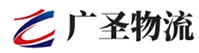 泉州到黄陵县物流公司